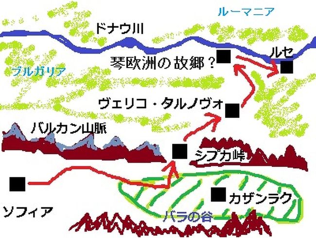 2012年10月26日〜11月4日、ブルガリア・ルーマニアに行ってきました。11日間のレンタカー旅行です。<br /><br />●1日目:羽田→独FRA→ソフィア → ヴェリコタルノヴォ泊 ←ここ<br />●2日目:琴欧州の村探訪(不発)→ルセ国境→ ブカレスト泊 ←ここ<br />○3日目:ブカレスト市内観光 → シナイア泊<br />○4日目:シナイア観光 → ヴィスクリ → シギショアラ泊<br />○5日目:シギショアラ観光→ビエルタン→ブラショフ泊<br />○6日目:ドナウ川平原 → ドナウ川の国境 →ヴィディン泊<br />○7日目:1日セルビア観光 → ヴィディン泊<br />○8日目:ベログラドチック → ソフィア泊<br />○9日目:ソフィアで買物 → 独フランクフルト泊<br />○10日目〜11日目:羽田空港へ<br /><br />旅行準備について。航空券は3ヶ月前にHISでネット購入しました。昔はスカイゲート、楽天トラベルもよく利用しましたが、両社は燃料サーチャージ込みの比較ができない欠点が今年は目につきました。JTBのサイトはチケット購入の最終段階になって「販売できません」となる不具合があり、使い物になりませんでした。<br /><br />宿泊は日本でネット予約してから行きました。使用したサイトは booking.com です。この他 eurobookings.com、hostelz.com、europeanhostels.com もお勧めです。ユースホステル協会公式の hihostels.com も昔は利用しましたが、ブルガリア・ルーマニアではユースホステル協会の加盟宿は少なく、評判も悪そうだったので、避けました。