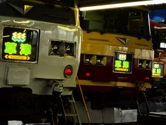 JR東日本「新前橋わくわく体験トレインフェスタ」に訪れてみた