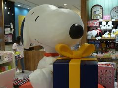 スヌーピータウン二子玉川店◆2012盛夏・スヌーピーを求めて東京へ！≪その７≫