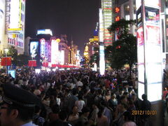上海の南京東路歳時・2012年国慶節の夜