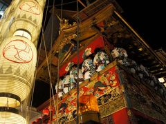 根来寺・粉河寺から高野山経由、祇園祭の京都へ（一日目）～和歌山の古刹は、どっこい歴史が息づいてます～