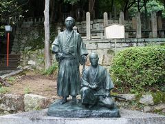 根来寺・粉河寺から高野山経由、祇園祭の京都へ（三日目）～雨の京都の街歩き、これはこれでいいもんです～