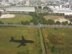 福岡、大宰府