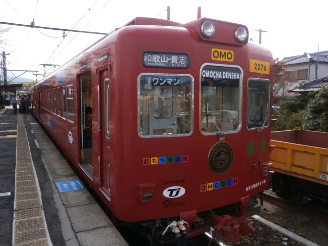 和歌山ジャズマラソンの帰りにプチ貴志川線の観光