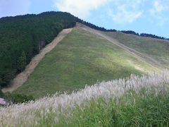 室生寺から東海自然歩道を曽爾村まで歩く