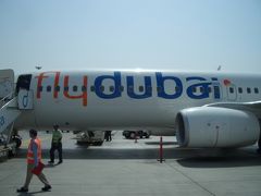 ④ドバイ(DXB)からフライドバイ(FLY DUBAI)で行く旧ソ連・グルジア・トビリシ(TBS)散策！