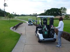 HAWAII2012　第3日目（8/27）　コオリナゴルフクラブで初ラウンド！