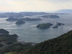 愛媛の旅　～尾道から、しまなみ海道編～