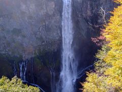 日光と富士の紅葉めぐり　③／⑤