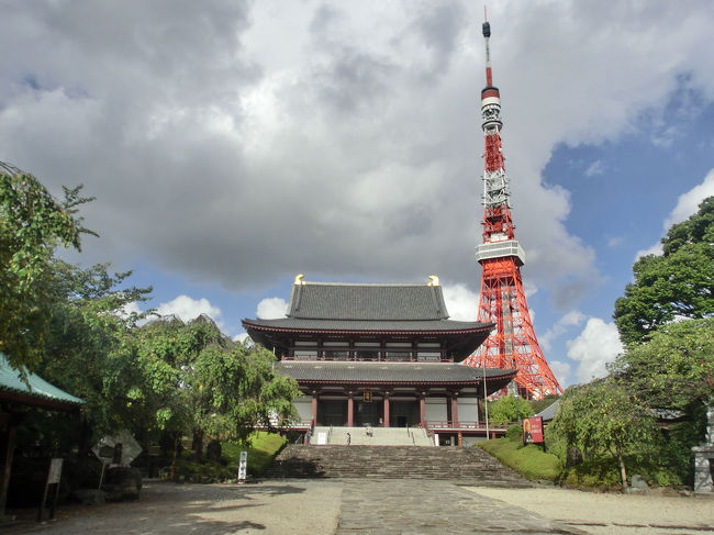 東京プリンスホテルに泊まり<br />芝公園付近をぶらぶらとしました。<br />芝大神宮のだらだら祭りを観て、<br />東京プリンスでものんびりとして、<br />東京タワーに登り、<br />ドイツビールを味わい…<br /><br />