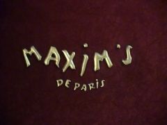 ★東京★MAXIM'S DE PARIS GINZA