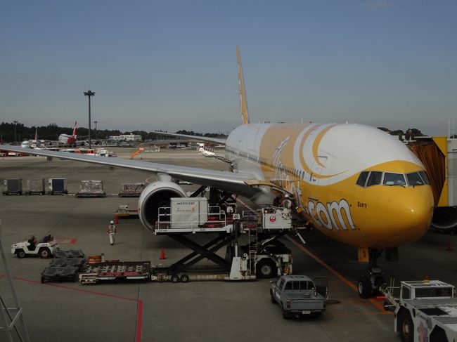週末海外 新規就航した Scoot スクート で台北へ行ってみた 往復1万円で弾丸観光 台北 台湾 の旅行記 ブログ By 森 武史 さん フォートラベル