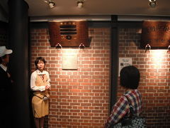 ミツカン博物館『酢の里』　半田・蒲郡・伊勢　2012晩秋　3