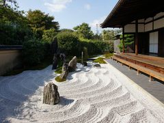 神戸ハーバーランドから後半はいつもの京都へ（二日目）～大徳寺の塔頭から、昼食は桜田に錦市場を歩いて軽く終了～