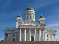【FINLAND：Helsinki】Day4-5：街歩き