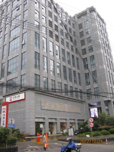 上海の澳門路・紡績博物館