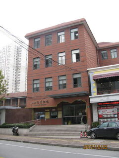 上海の徐家匯・土山湾博物館・2012年