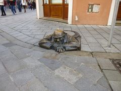 中欧の旅４～プラチスラバ