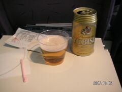 サンフランシスコ