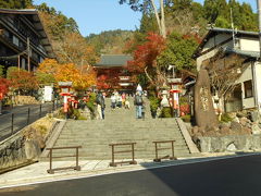 洛北、義経とパワースポットの鞍馬寺の紅葉