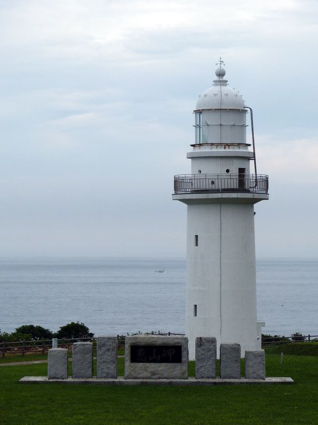 しかべ間歇泉公園を見学した後は、予てから気になっていた水無海浜温泉に向かいます。<br /><br />水無海浜温泉は全国でも珍しい渚にある天然の露天風呂で、太平洋を肌で感じながら温泉が楽しめる秘湯です。<br />