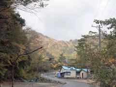 鈴鹿の山　　青岳 (1,102m) 　・　水晶岳 (954m) 