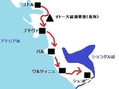 コトルで要塞を探検　2011年レンタカー旅行5