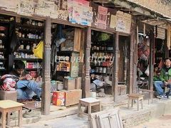 【NEPAL：Patan; Katmandu area】Day2：街歩き