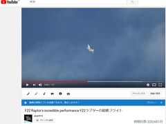 サンフランシスコFleet Week訪問記　(動画がYouTubeでヒット中)