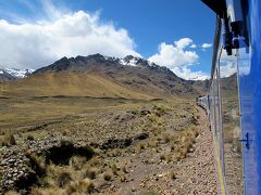 団塊夫婦の世界一周絶景の旅（2012)ーペルー１/アンデアン・エクスプローラーに乗る