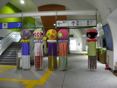 宮城仙台　ドーミーイン仙台駅前