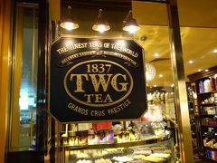 TWG Tea Company  シンガポールの紅茶の専門店　チャンギ空港T2支店　 (TWG　The Wellness Group)。シンガポール　Tips ５