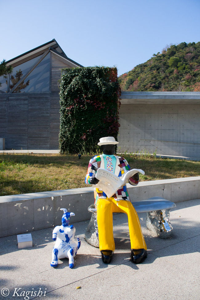 アートの島として世界的に注目されている香川県直島<br />仕事で疲れた心をのんびりアートに包まれてリフレッシュした旅<br /><br /><br />