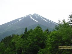 富士山をみてきました。