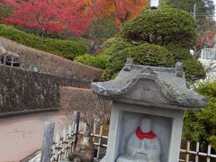 箱根1泊紅葉旅行 。11月後半、連休の箱根は大混雑でした。