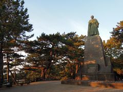 2012.11 香川・愛媛・高知・徳島　−３日目／桂浜・日曜市−