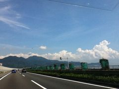 高速道路の旅　広島～横浜