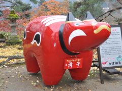 晩秋の福島路へ