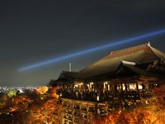 楽しんだぜ！！　２０１２　京都府　『結構近くに住んでるが初の清水寺☆満月の清水寺ライトアップにテンション上がる♪』　ＩＮ　清水寺（作成中）