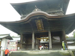 阿蘇神社へお参りに行った後あそ路にてランチをしました