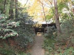 星宿山華厳院 王禅寺と2つの原子炉