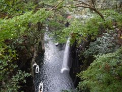 九州２泊３日の旅～宮崎・高千穂編