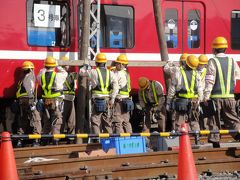 京急電鉄　鉄道事故復旧訓練　見学