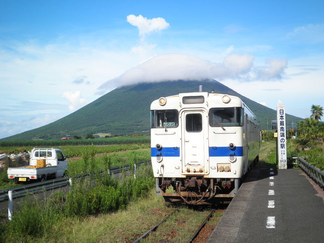 2012.09 四国・九州 夏の18切符旅（26）4日目-3 JR最南端の駅、西大山駅に降りる・指宿枕崎線（西大山→指宿）