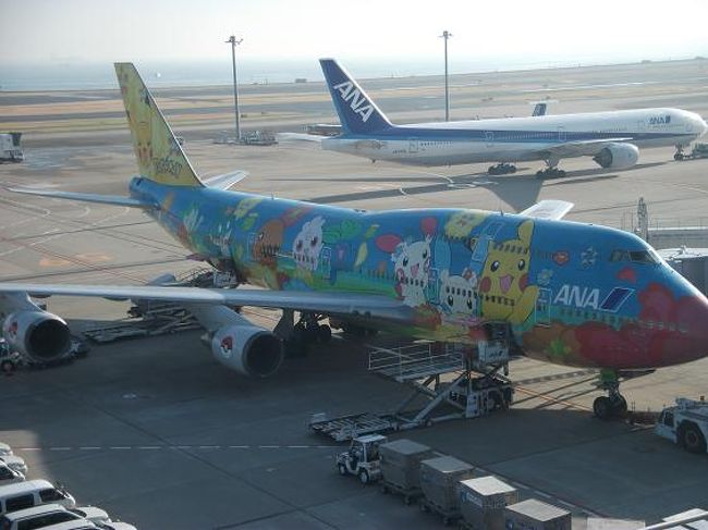 ７８７のプレミアムクラスに乗る旅 羽田エクセルホテル東急に泊まり クリスマスで賑わうスカイツリーとポケモンモノレールも堪能 羽田 東京 の旅行記 ブログ By りんりんさん フォートラベル