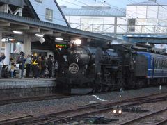 国鉄C61形蒸気機関車20号機秋田路を走る