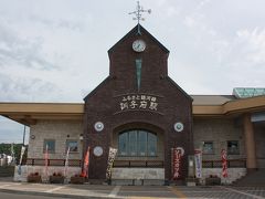 北海道旅行記２０１２年夏⑤ふるさと銀河線廃線跡巡り・北見・訓子府編