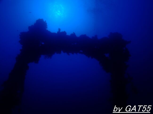 時が止まった戦場へトラック諸島でDIVE！～特設運送船 愛国丸(AIKOKU MARU)～