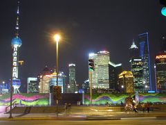 2012上海