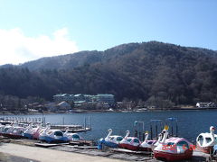 日光湯元温泉の旅行記